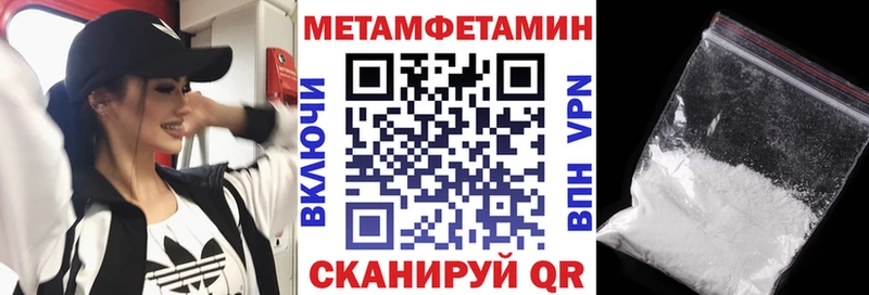 АМФ 98%  магазин    Междуреченск 