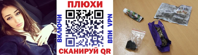 ГАШИШ 40% ТГК  где найти наркотики  Междуреченск 