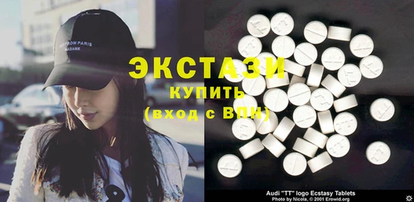 гашиш Бородино