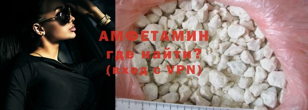 гашиш Бородино
