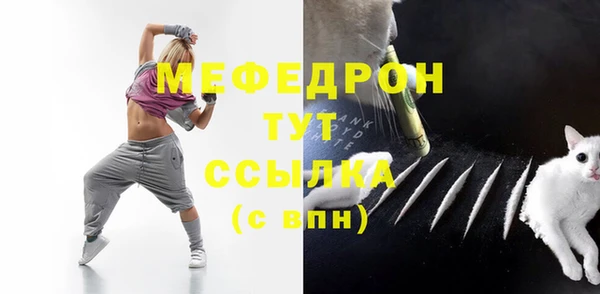 круглые Бронницы