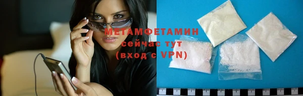 круглые Бронницы