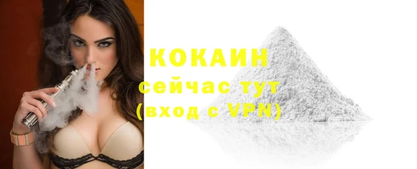 круглые Бронницы