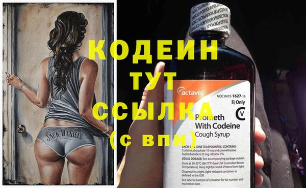 гидропоника Строитель