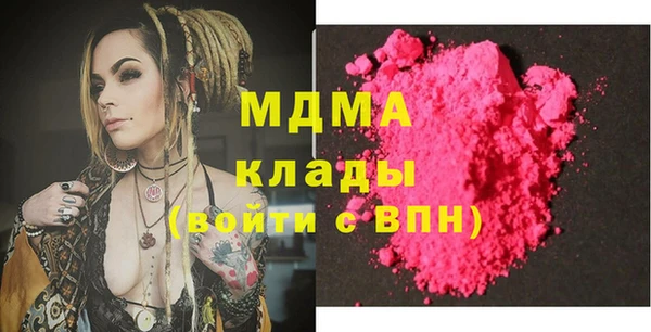 круглые Бронницы