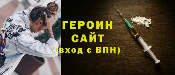 круглые Бронницы