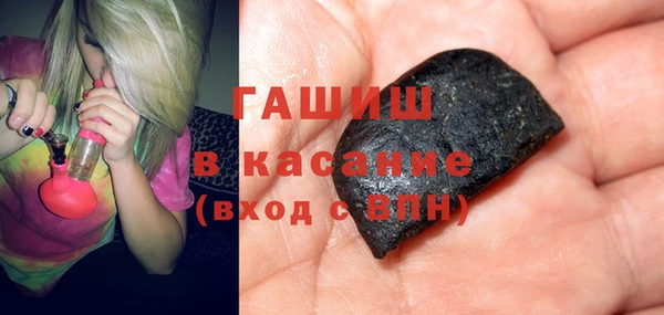 кокаин перу Бугульма