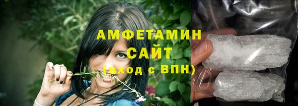 гидропоника Богородицк