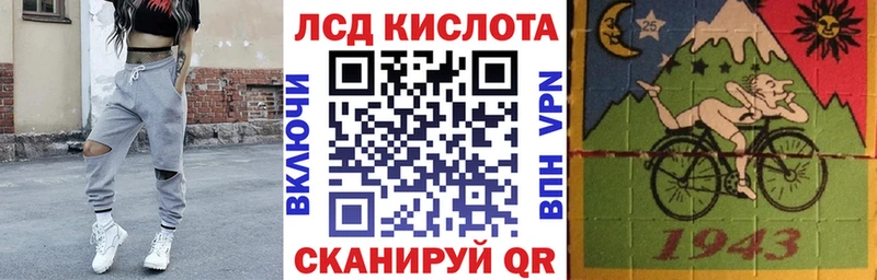 Марки NBOMe 1500мкг  даркнет клад  Междуреченск 